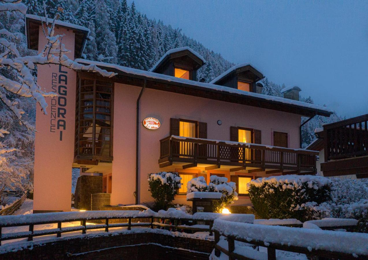 بريدازو Residence Lagorai - Fiemme Holidays المظهر الخارجي الصورة